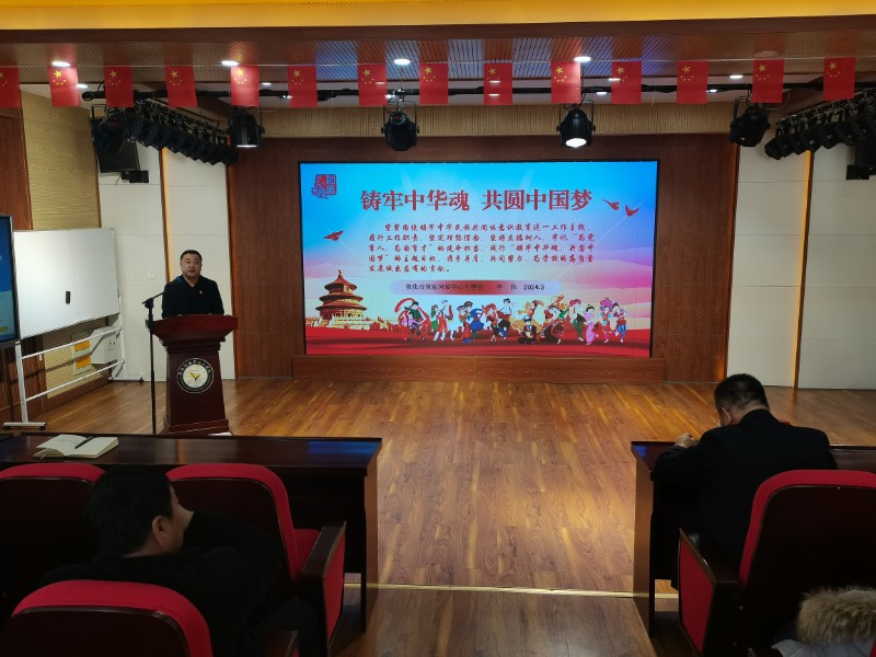 微信图片_20240313103857.jpg