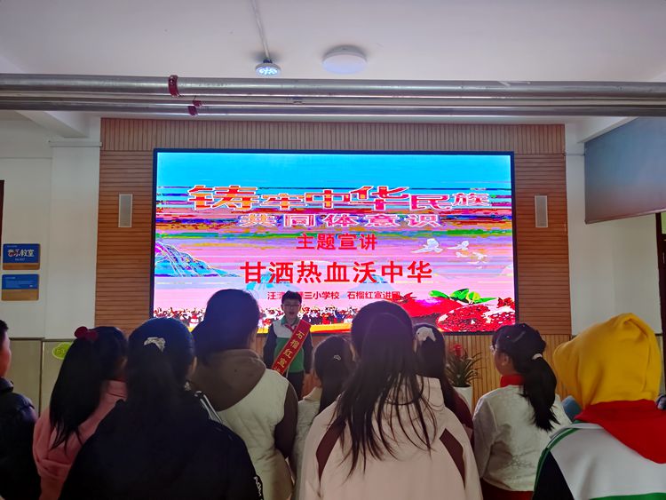 微信图片_20240312123836_副本.jpg