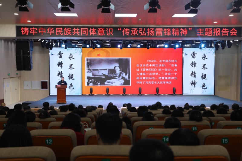 微信图片_20240315153214.jpg