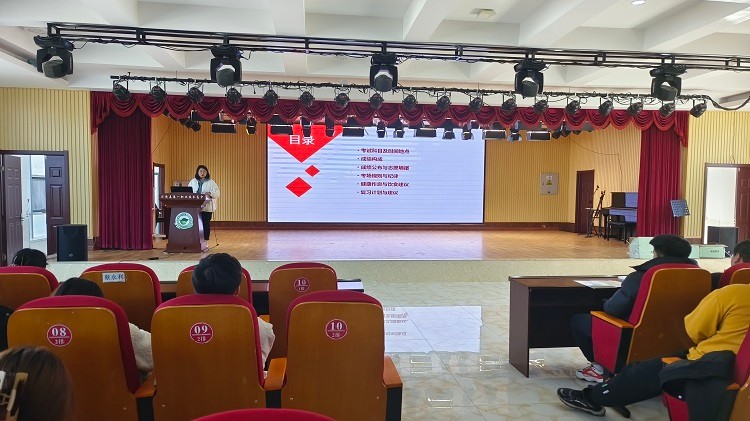 微信图片_20240318115928.jpg