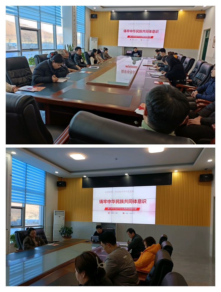 微信图片_20240318120209.jpg