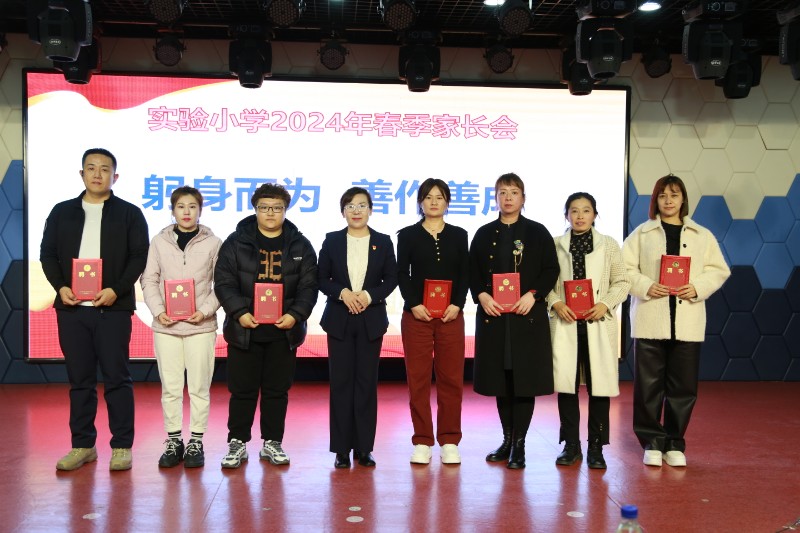 微信图片_20240319112431.jpg