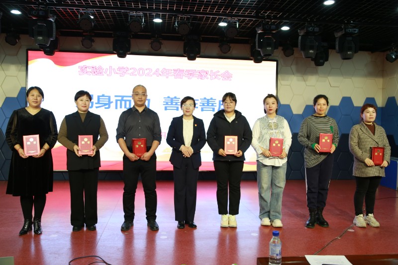 微信图片_20240319112519.jpg