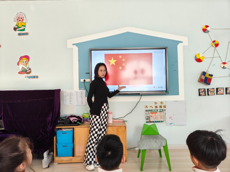 认识国旗.jpg
