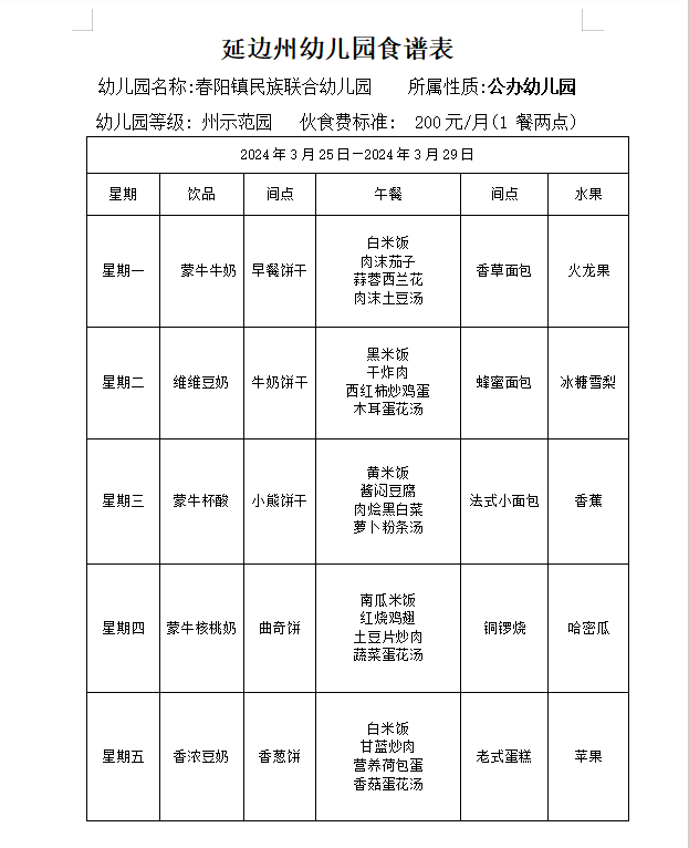 1b9b82c6cd56cf494a3695affd5cb52.png