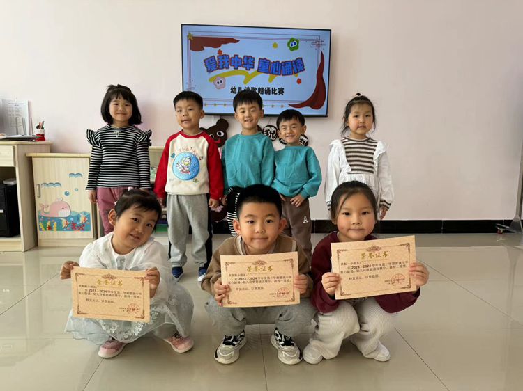 微信图片_20240321135218_副本.jpg