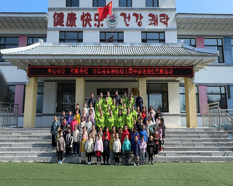 微信图片_20240327141453.jpg