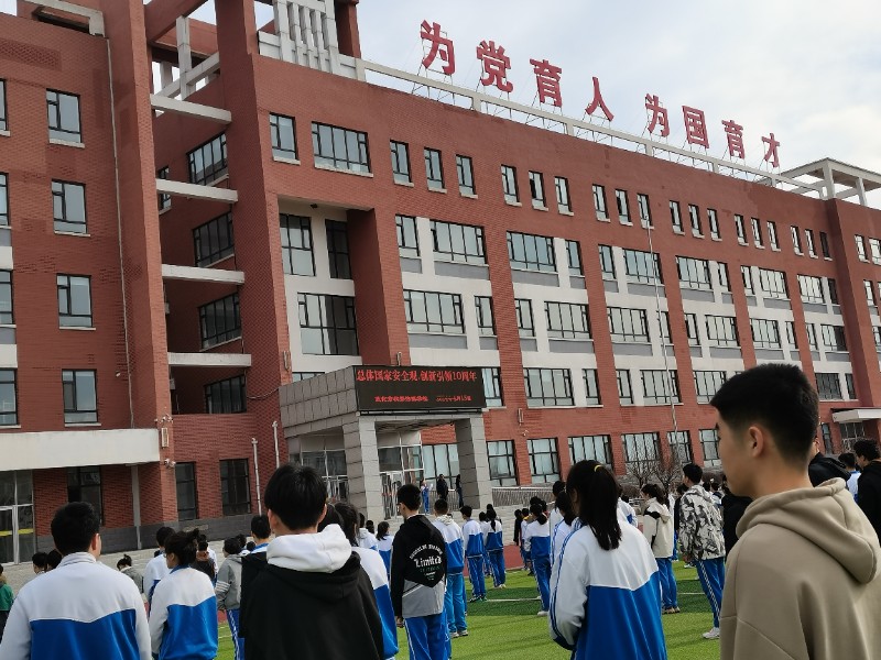 IMG_20240415_074149.jpg