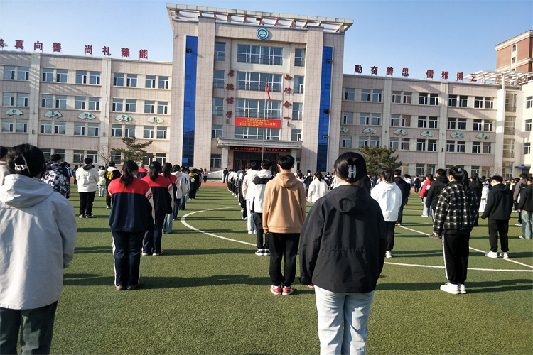 微信图片_20240401151207.jpg