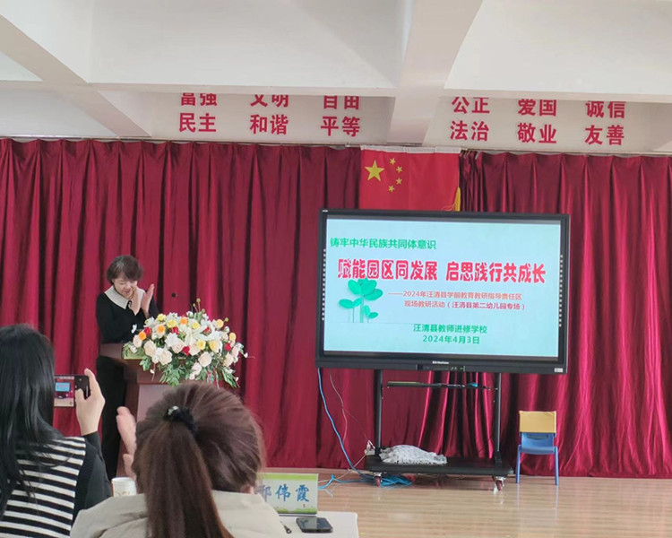 微信图片_20240426135006.jpg