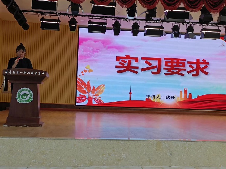 微信图片_20240428134626.jpg
