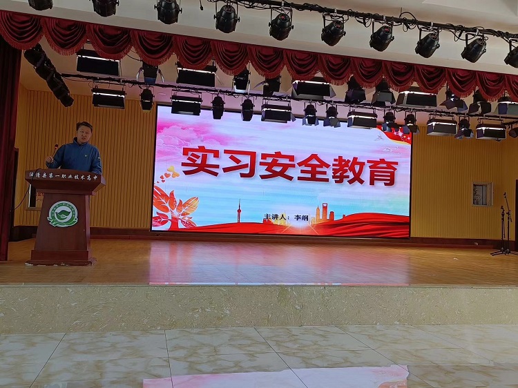 微信图片_20240428134630.jpg