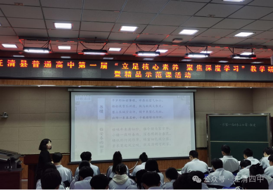 语文1.png