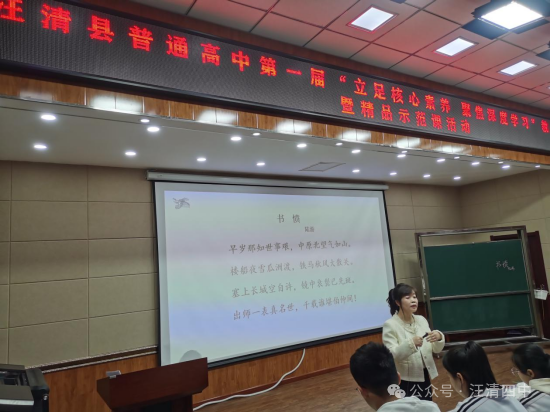 语文2.png