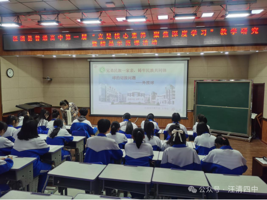 数学.png