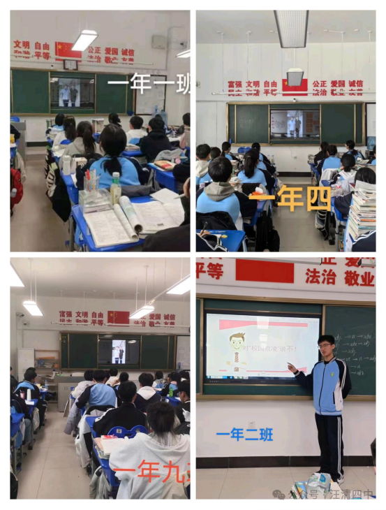 组图2.png