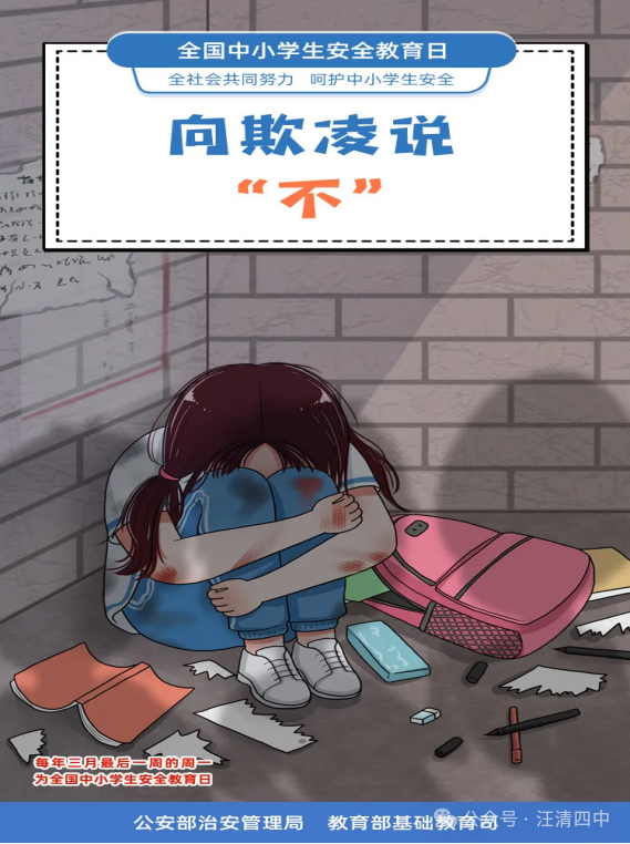 图3.png