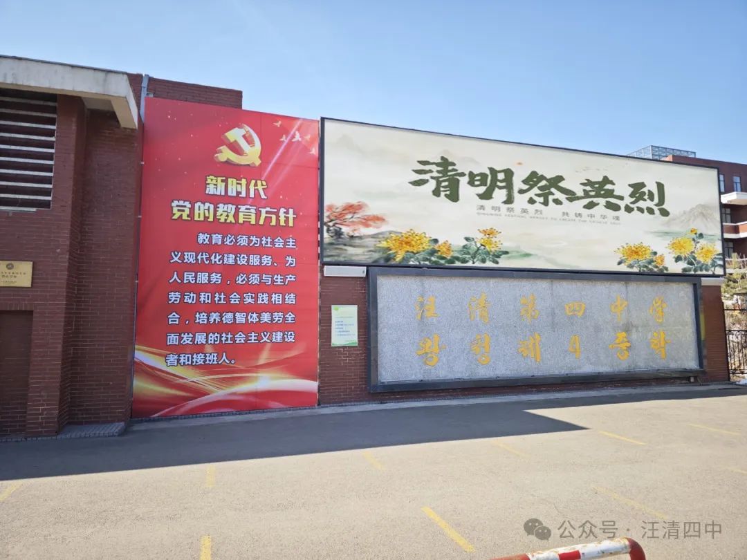 铸牢1021.jpg 铸牢1021.jpg