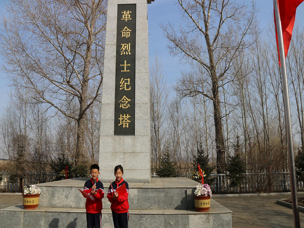 3图片3.png
