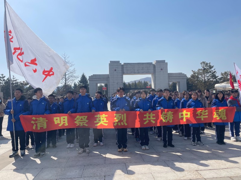 微信图片_20240403083320.jpg