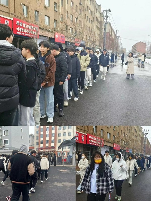 微信图片_20240408091753.jpg