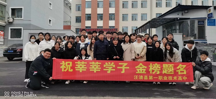 微信图片_20240408091744.jpg