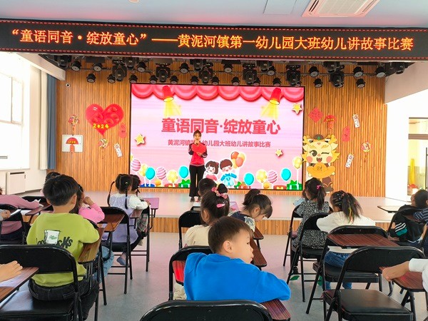 微信图片_20240510082348.jpg