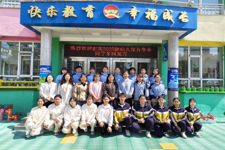 园长1_conew1.jpg