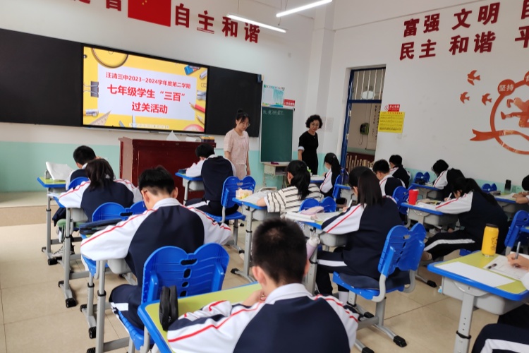 微信图片_20240614152106_副本.jpg