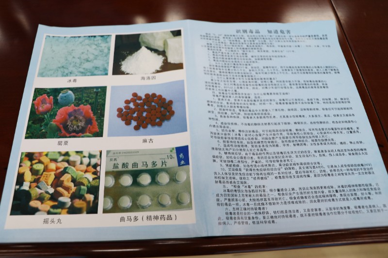 第2段2.1.JPG
