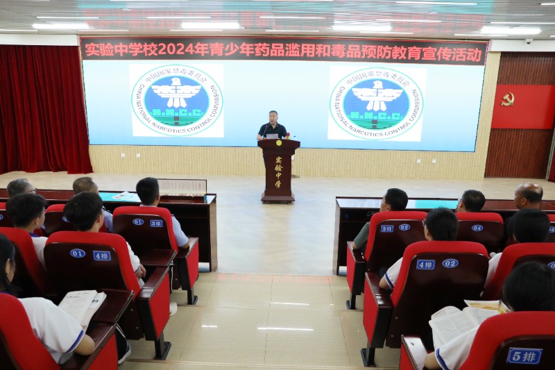 第1段后1.JPG