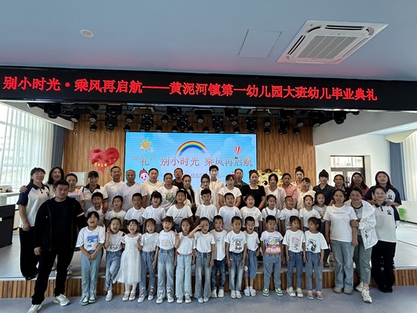 果四集体照.jpg 果四集体照.jpg