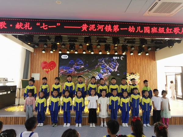 果一班.jpg