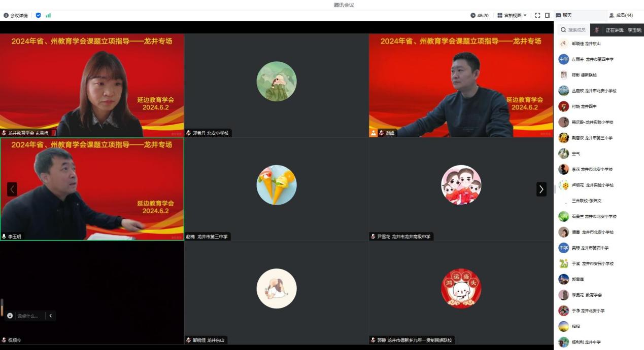 图片2.jpg 图片2.jpg