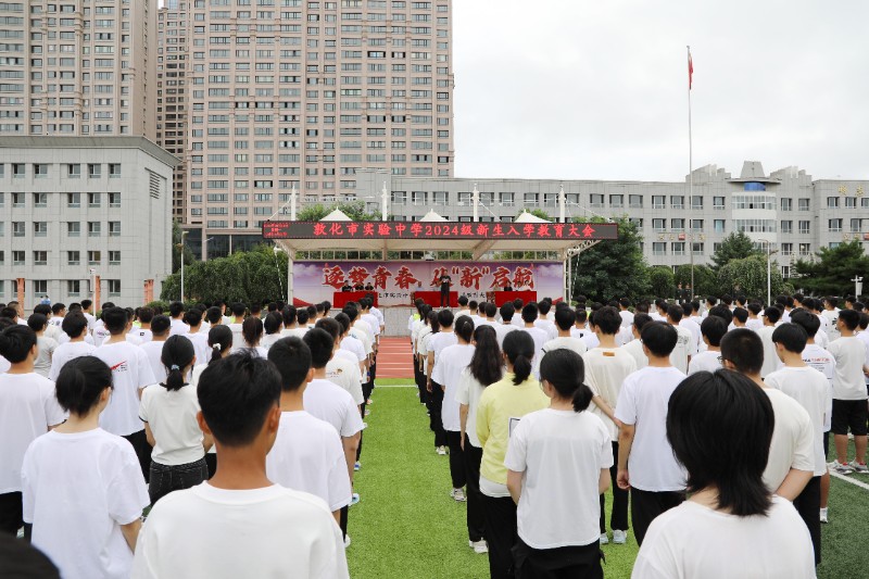 3N4A4995.JPG