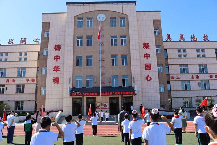 IMG_8513_副本.jpg