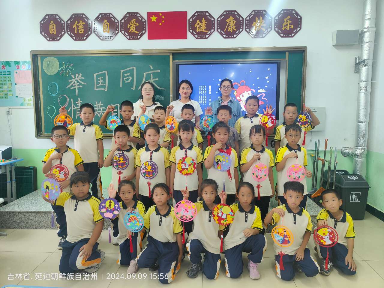 njhbgv.jpg njhbgv.jpg