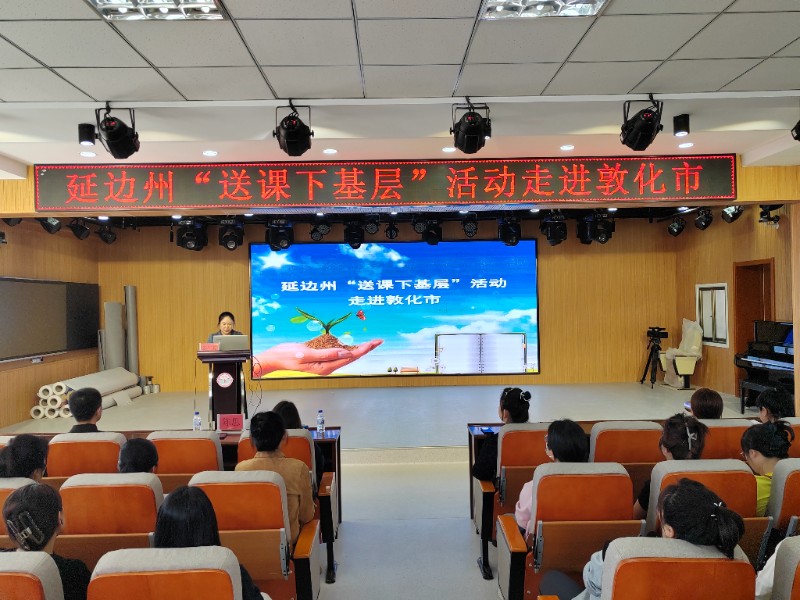 微信图片_20240909111959.jpg