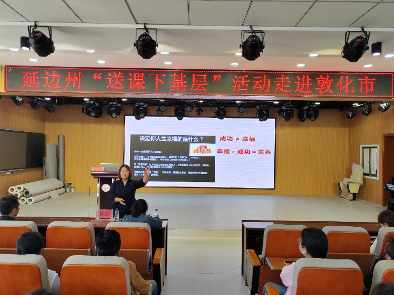 微信图片_20240909112234.jpg