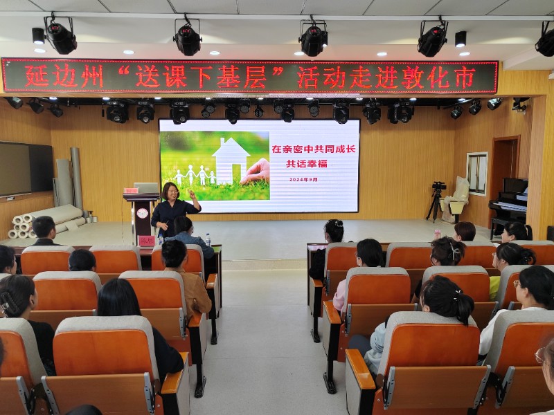 微信图片_20240909112136.jpg