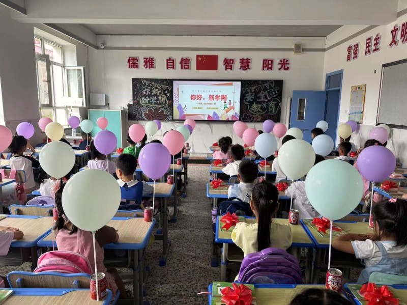 班级文化5.jpg