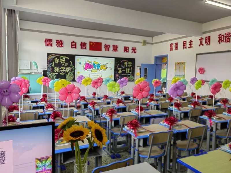 班级文化3.jpg