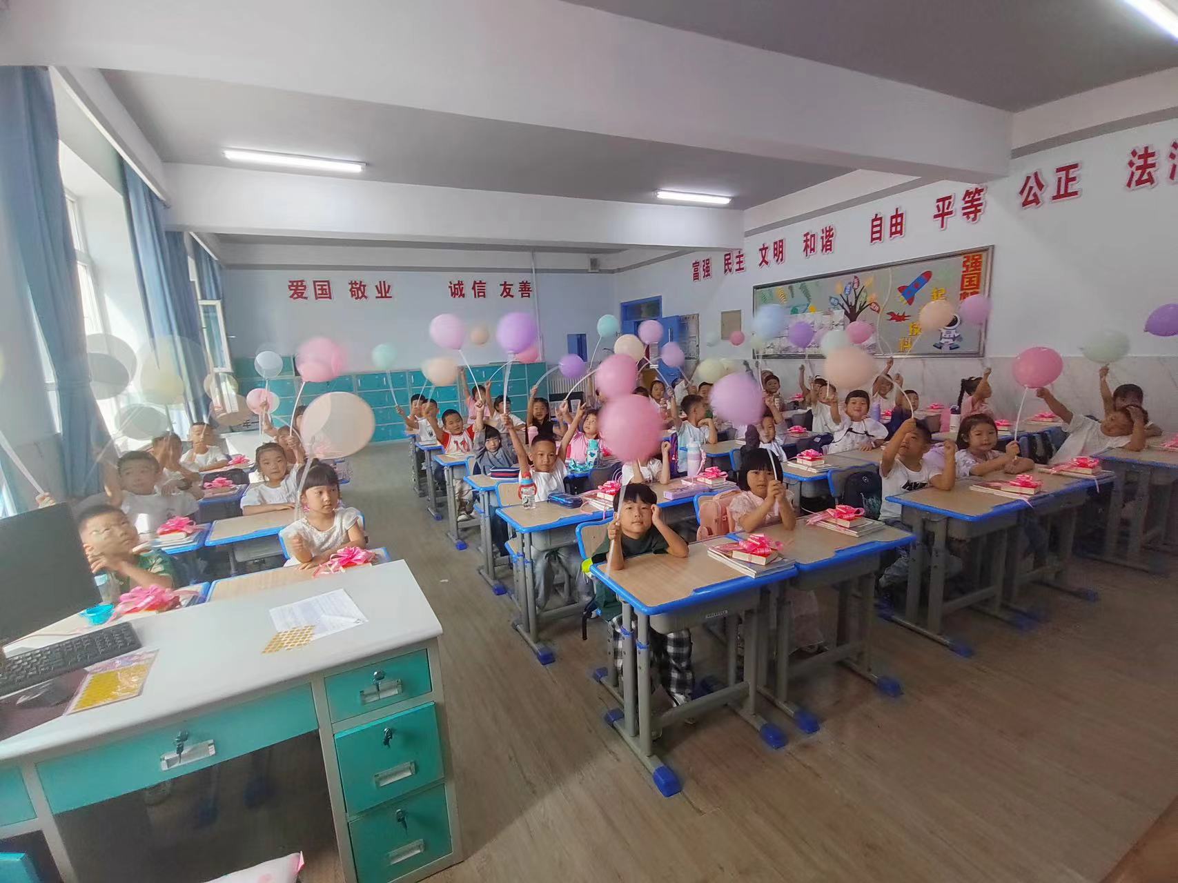 班级文化1.jpg