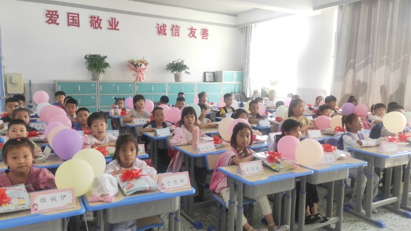 班级文化2.jpg