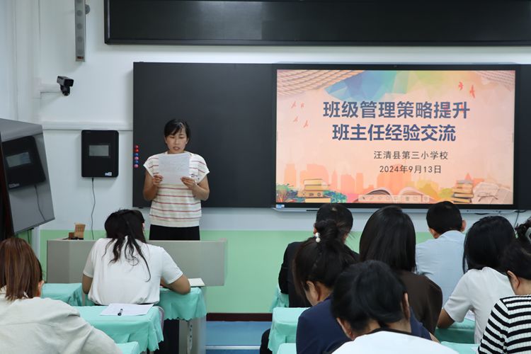 IMG_8694_副本.jpg