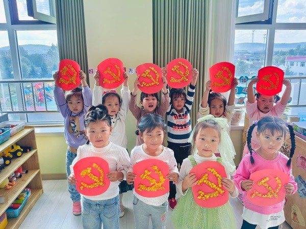 微信图片_20240918191210.jpg