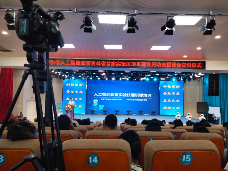 微信图片_20240909141716.jpg