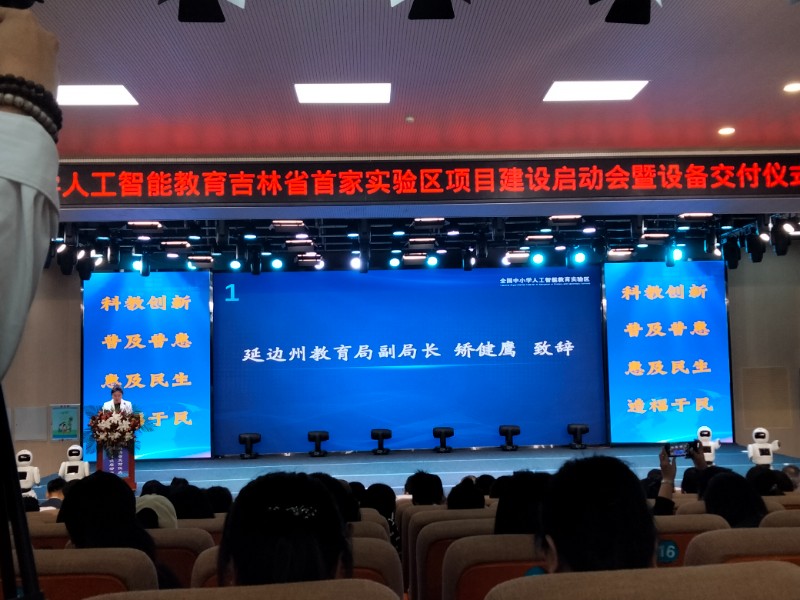 微信图片_20240909141549.jpg