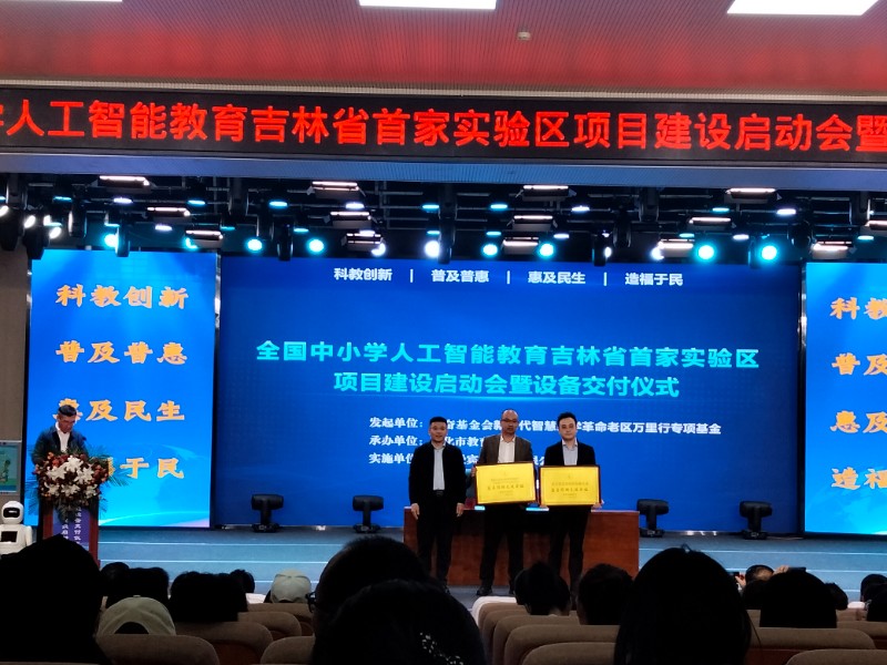 微信图片_20240909141700.jpg