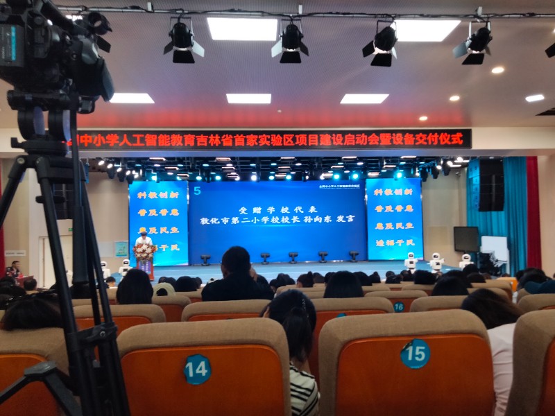 微信图片_20240909141643.jpg